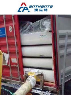 <b>Sugar Industry--Container Liner transportation packaging Sol</b>