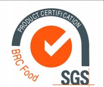Congratulation: Approval by BRC Food Certificate