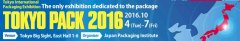 Attending Tokyo Pack In Oct.4th~7th