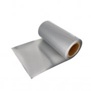 <b>Aluminum-Plastic Film--high Oxygen barrier</b>